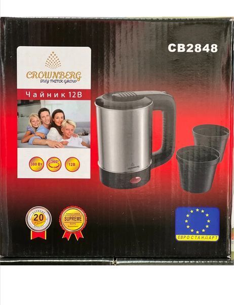 Автомобільний чайник від прикурювача 12В 300Вт 0.5Л Crownberg CB 2848 CB 2848 фото