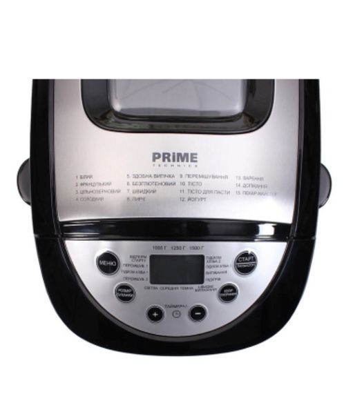 Хлібопіч Prime Technics PBM 1520 X 1,5кг Prime Technics PBM 1520 фото
