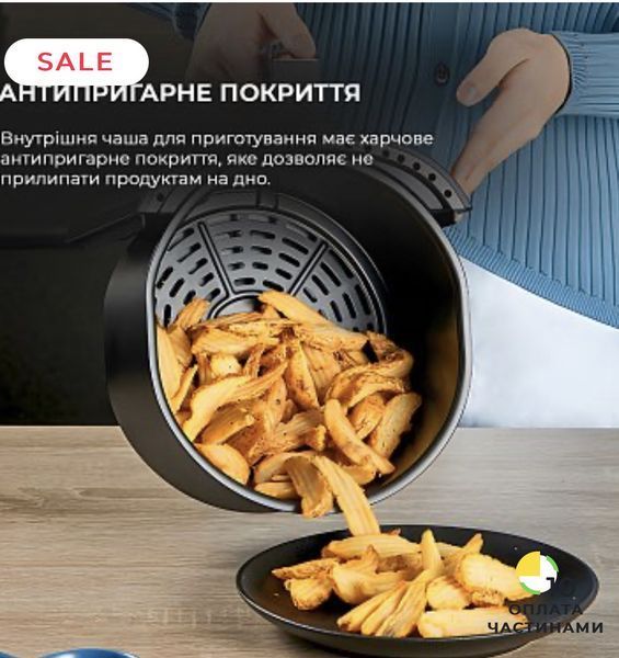 Аерофритюрниця Deerma Air Fryer KZ100 KZ100 фото