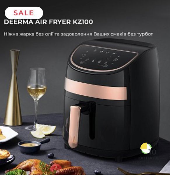 Аерофритюрниця Deerma Air Fryer KZ100 KZ100 фото
