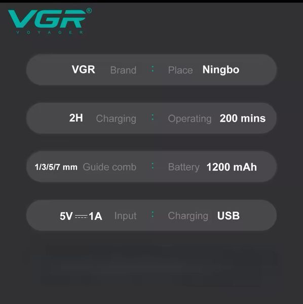 Акумуляторна машинка для стриження VGR V-921 VGR V-921 фото