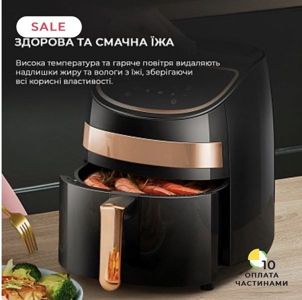Аерофритюрниця Deerma Air Fryer KZ100 KZ100 фото