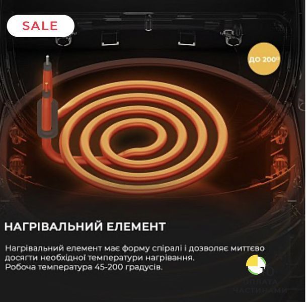Аерофритюрниця Deerma Air Fryer KZ100 KZ100 фото