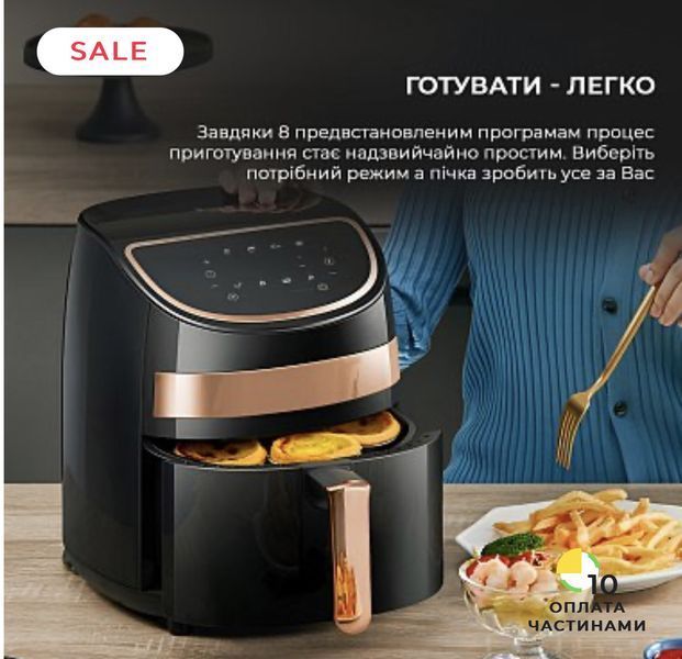 Аерофритюрниця Deerma Air Fryer KZ100 KZ100 фото