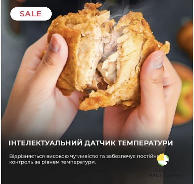 Аерофритюрниця Deerma Air Fryer KZ100 KZ100 фото