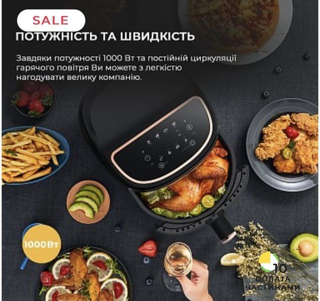 Аерофритюрниця Deerma Air Fryer KZ100 KZ100 фото