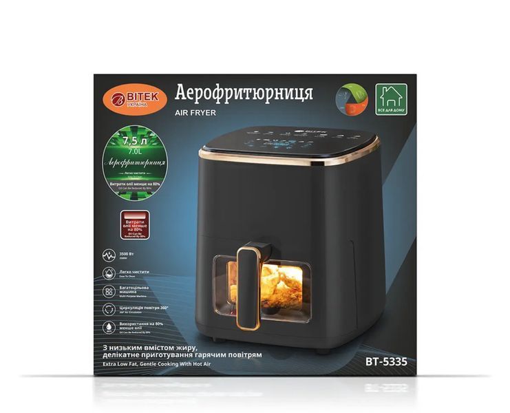 Аерофритюрниця BITEK BT-5335 3500 Вт 7,5 л BT-5335 фото