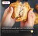 Аерофритюрниця Deerma Air Fryer KZ100 KZ100 фото 8
