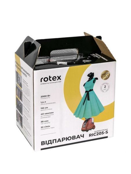 Парова система ROTEX RIC205-S SUPER STEAM RIC205-S фото