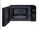 Мікрохвильова піч Samsung MW3000AM MS20A3010AL/UA MS20A3010AL/UA фото 2