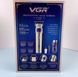 Машинка для стрижки VGR V-991 VGR V-991 фото 8