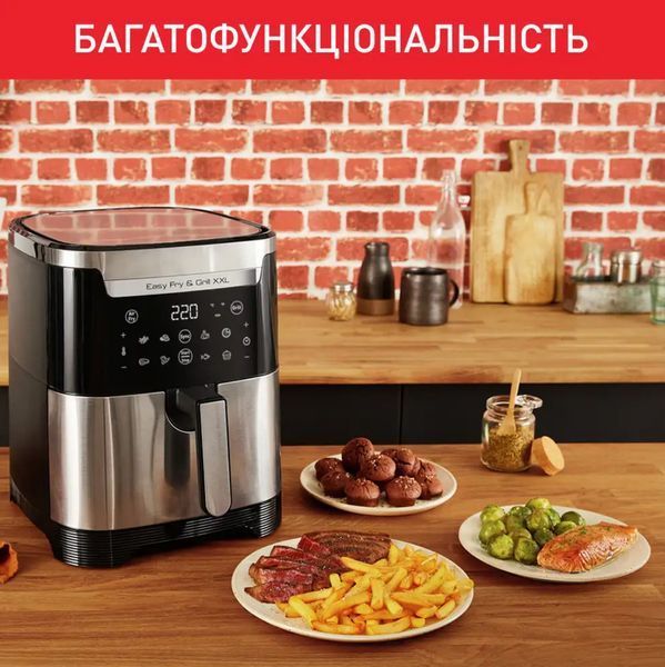 Мультипіч TEFAL Easy Fry&Grill XXL EY801D15 EY801D15 фото