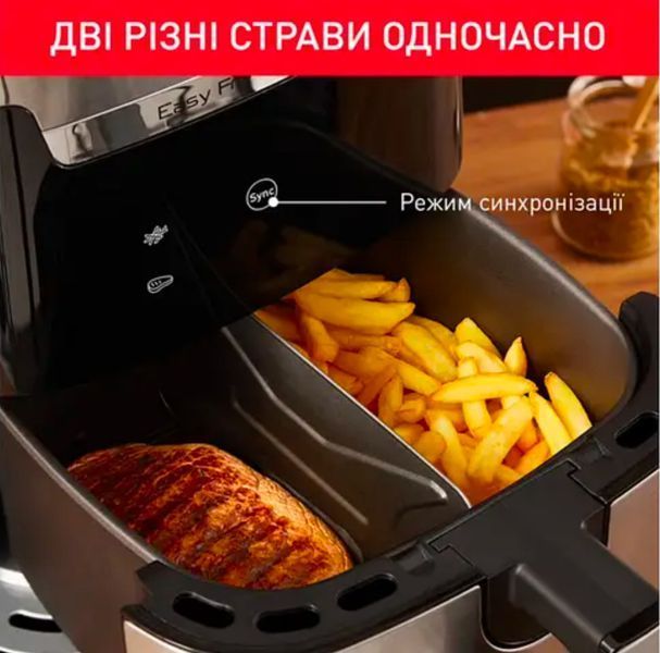 Мультипіч TEFAL Easy Fry&Grill XXL EY801D15 EY801D15 фото