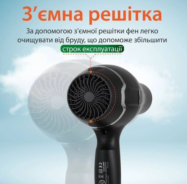 Фен для волос VGR V-450 VGR V-450 фото