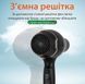 Фен для волос VGR V-450 VGR V-450 фото 7