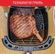 Мультипіч TEFAL Easy Fry&Grill XXL EY801D15 EY801D15 фото 10