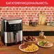 Мультипіч TEFAL Easy Fry&Grill XXL EY801D15 EY801D15 фото 2