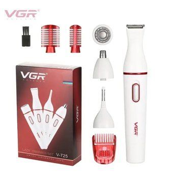 Триммер для носа і бровей VGR Set 4в1 V-725 VGR V-725 фото