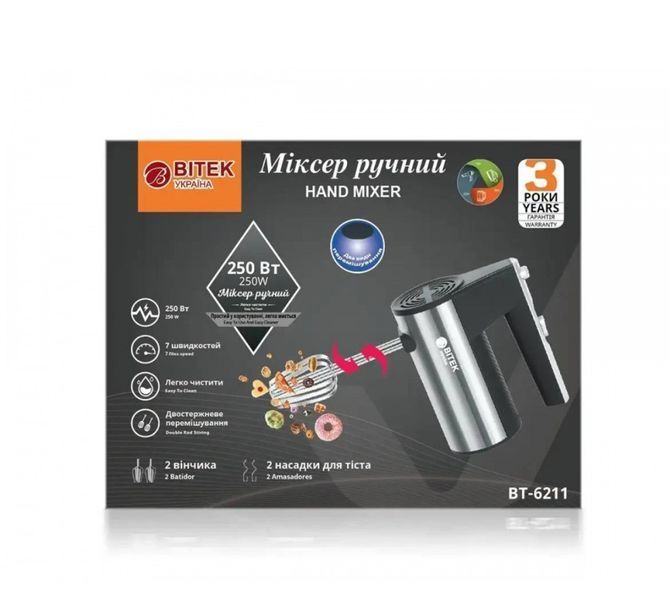 Міксер ручний 250Вт BITEK BT-6211 BT-6211 фото
