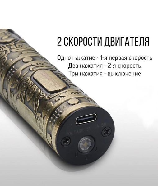 Тример VGR V-085 V-085 фото
