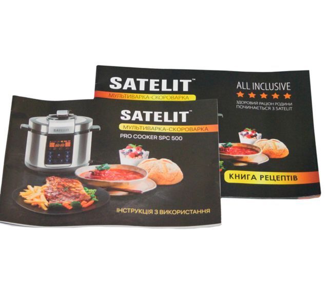 Мультиварка-скороварка SATELIT Pro Cooker SPC-500 SPC-500 фото