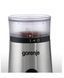 Кавомолка Gorenje SMK150E SMK150E фото 3