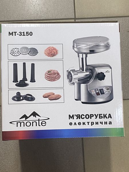 М&rsquo;ясорубка Monte MT-3150 , 3100 Ватт MT-3150 фото