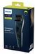 Машинка для стрижки волос Philips Hairclipper Series 3000 HC3505/15 HC3505/15 фото 1