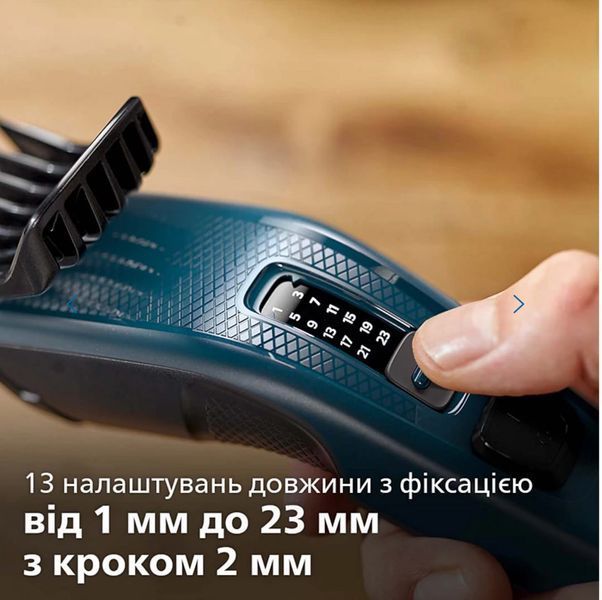 Машинка для стрижки волос Philips Hairclipper Series 3000 HC3505/15 HC3505/15 фото