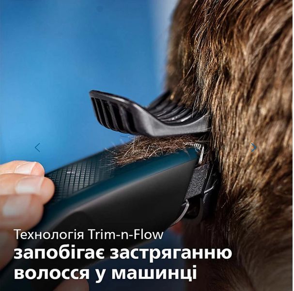 Машинка для стрижки волос Philips Hairclipper Series 3000 HC3505/15 HC3505/15 фото