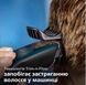 Машинка для стрижки волос Philips Hairclipper Series 3000 HC3505/15 HC3505/15 фото 3