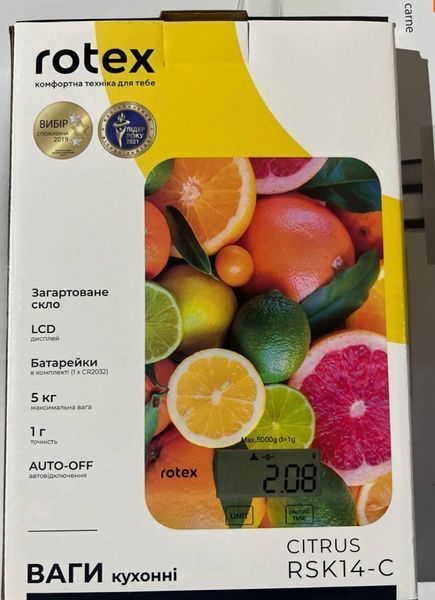 Ваги кухонні Rotex RSK14-C citrus RSK14-C citrus фото