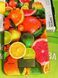 Ваги кухонні Rotex RSK14-C citrus RSK14-C citrus фото 2