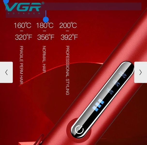Вирівнювач бездротовий на акумуляторі VGR V-585 VGR V-585 фото