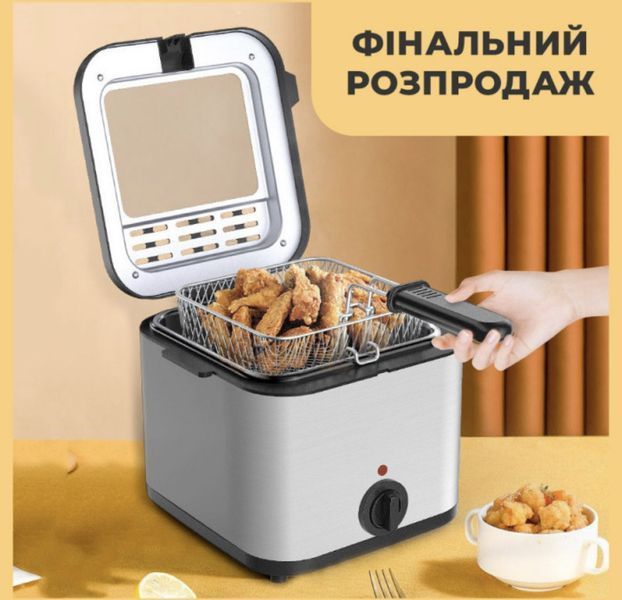 Фритюрница RAINBERG RB-2219 RB-2219 фото