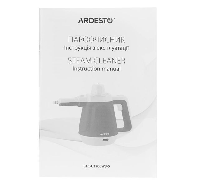 Пароочисник Ardesto STC-C1200W3-5 STC-C1200W3-5 фото