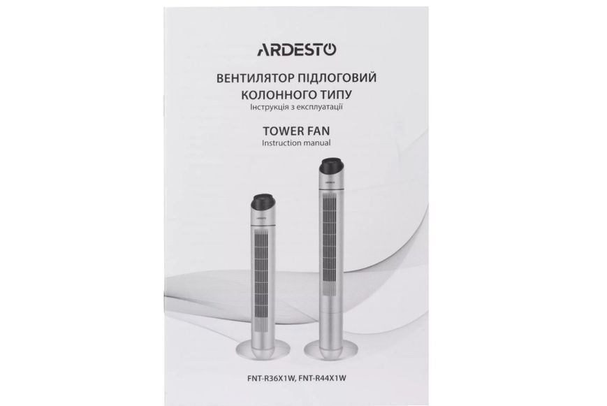 Колонний вентилятор із ПДУ Ardesto FNT-R44X1W FNT-R44X1W фото