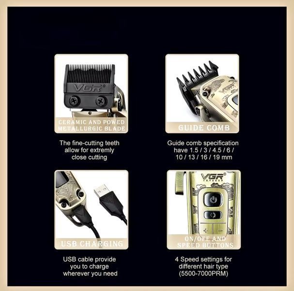 Машинка для стриження VGR V-005 VGR V-005 фото