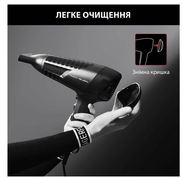 Фен ROWENTA CV581LF0 CV581LF0 фото