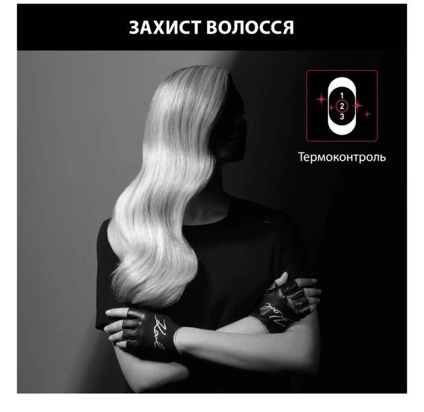 Фен ROWENTA CV581LF0 CV581LF0 фото
