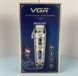Машинка для стриження VGR V-005 VGR V-005 фото 6