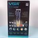 Професійна машинка для стрижки волосся VGR V-003 VGR V-003 фото 8