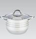 Каструля з кришкою Maestro MR-3513-22 5,1л MR-3513-22 фото 2