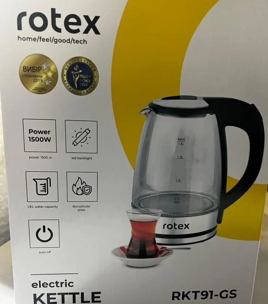 Електрочайник Rotex RKT91-GS 1.8 л RKT91-GS фото