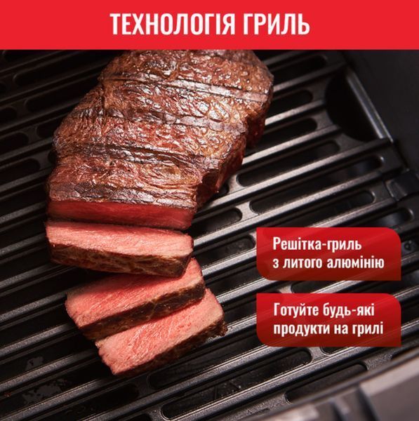 Мультипечь TEFAL Easy Fry&Grill Precision EY505D15 EY505D15 фото