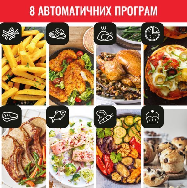 Мультипечь TEFAL Easy Fry&Grill Precision EY505D15 EY505D15 фото