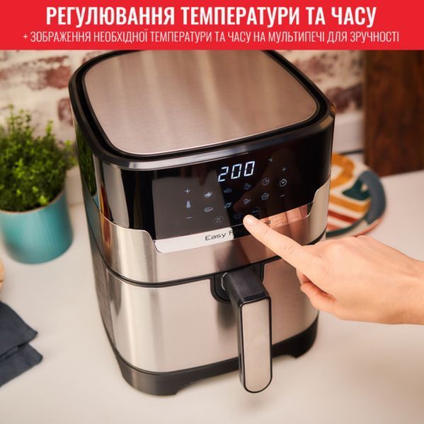 Мультипечь TEFAL Easy Fry&Grill Precision EY505D15 EY505D15 фото