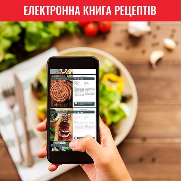 Мультипечь TEFAL Easy Fry&Grill Precision EY505D15 EY505D15 фото