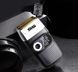 Мужская электробритва (шейвер) DSP 60088 DSP 60088 фото 1