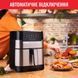 Мультипечь TEFAL Easy Fry&Grill Precision EY505D15 EY505D15 фото 6